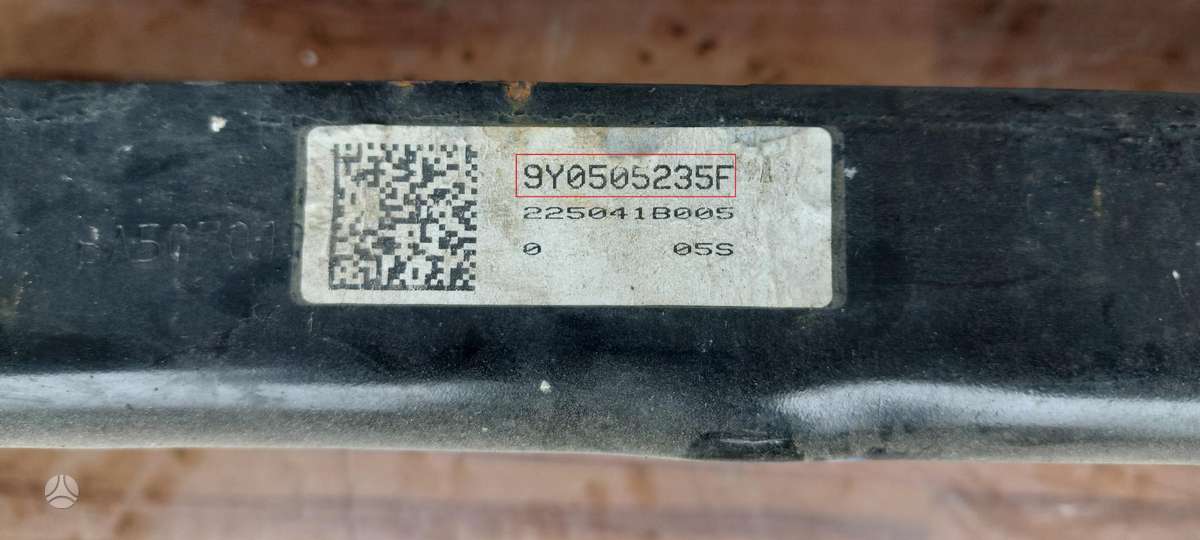 Porsche Cayenne, 9Y0505235F, Cen20586