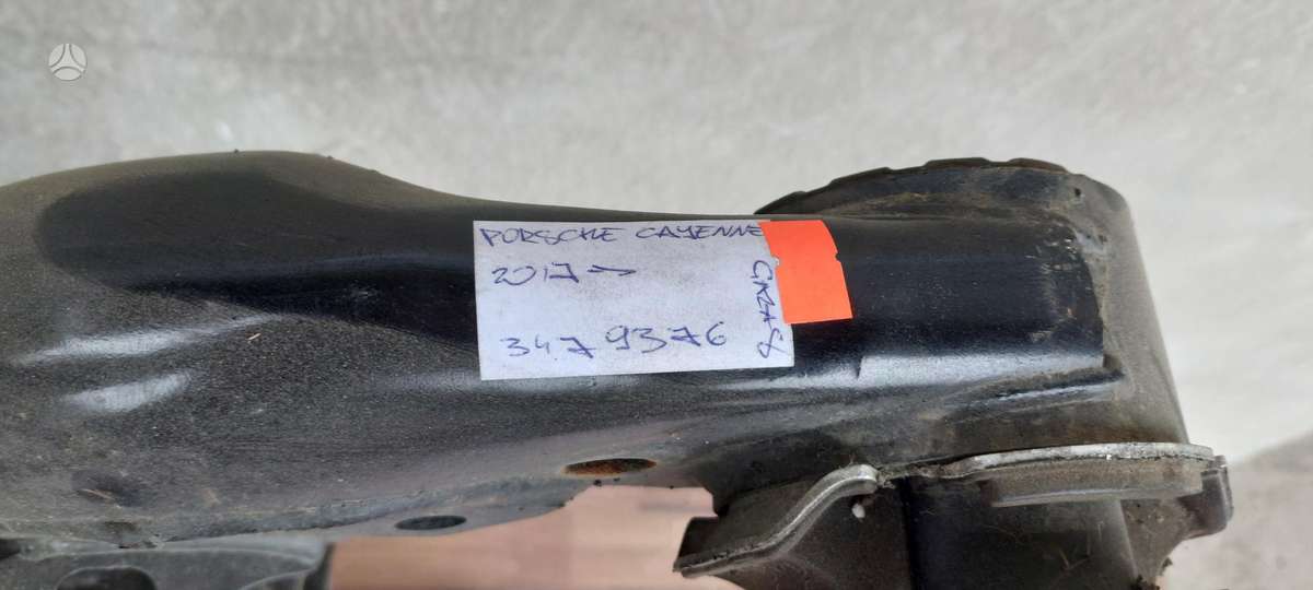 Porsche Cayenne, 9Y0505235F, Cen20586