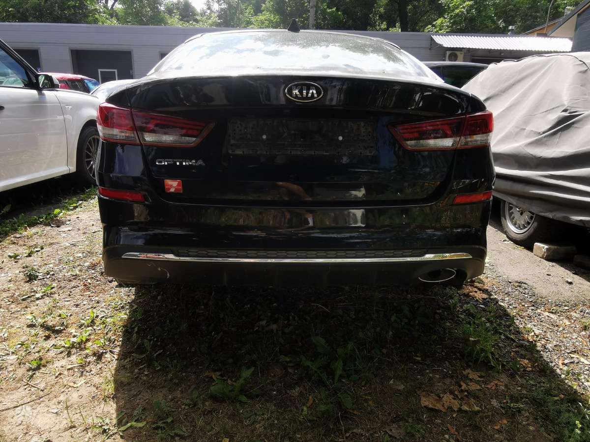 Kia Optima