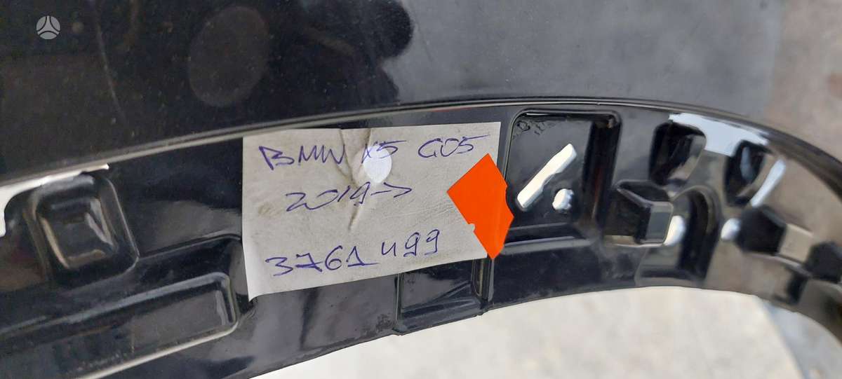 BMW X5, 51118069207, Cen19836