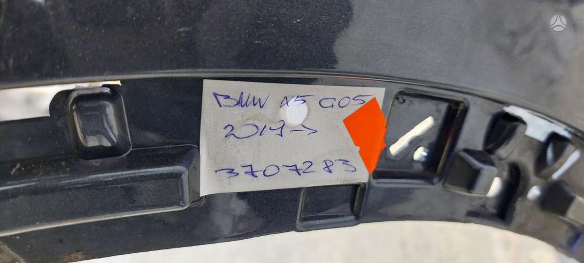 BMW X5, 51118069207, Cen19837