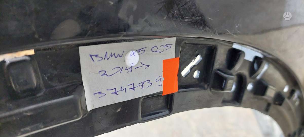 BMW X5, 51118069207, Cen19838