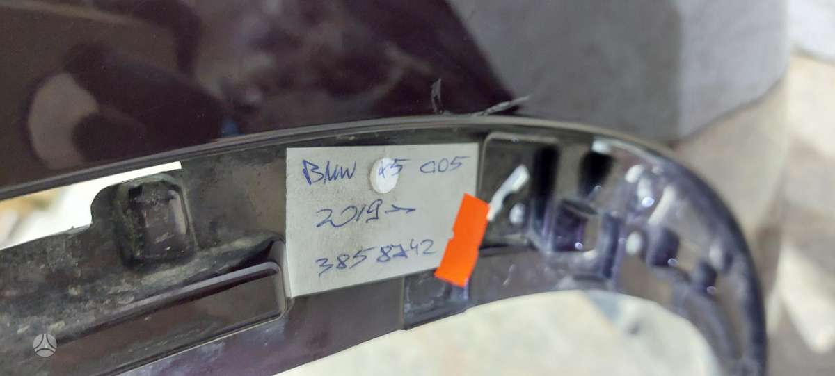 BMW X5, 51118069207, Cen19840