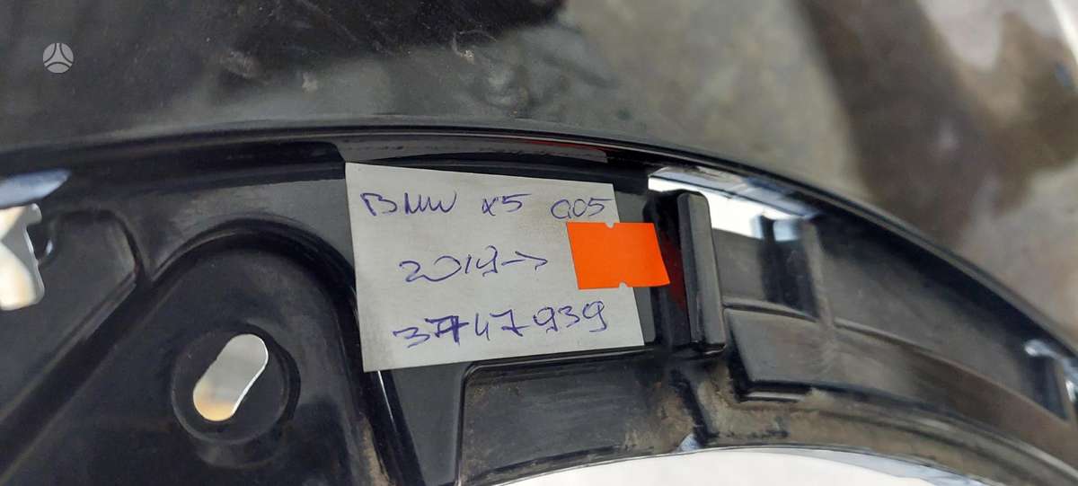 BMW X5, 51128069240, Cen19842