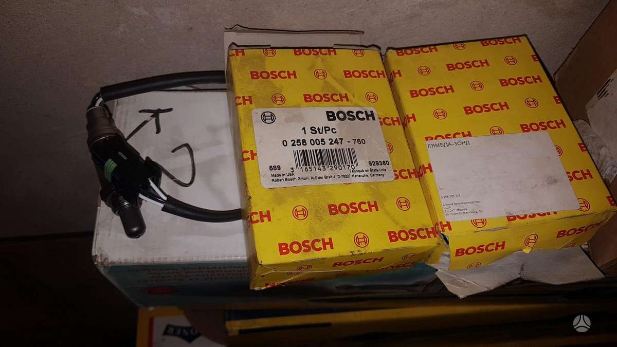 Lada 2101 trim parts