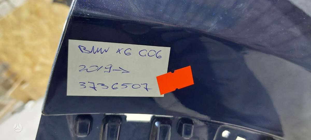 BMW X6, 51118069942, Cen19845