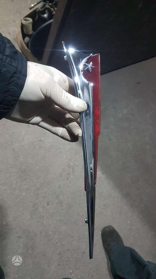 Moskvich 407 trim parts