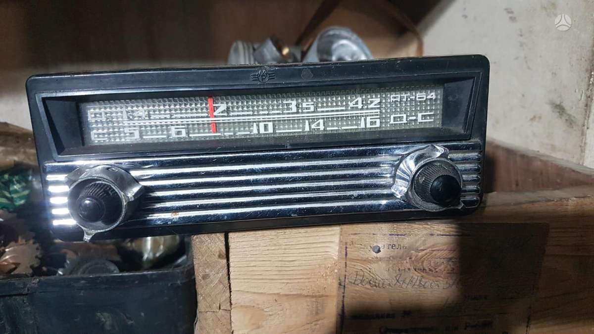 Moskvich 407 trim parts