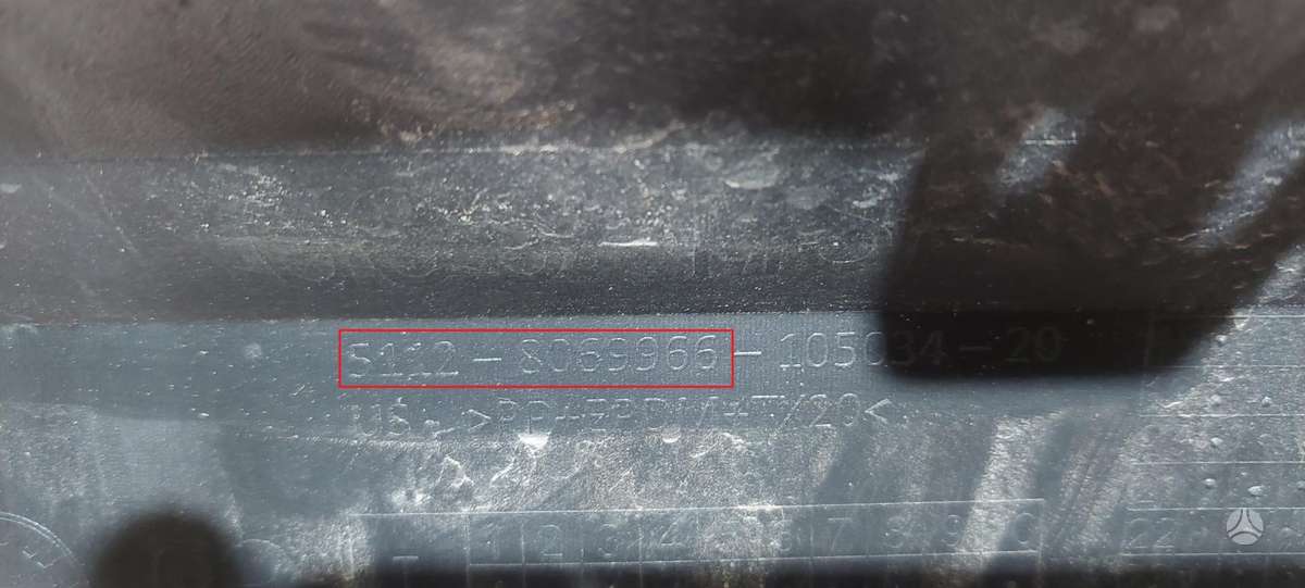 BMW X6, 51128069966, Cen19848
