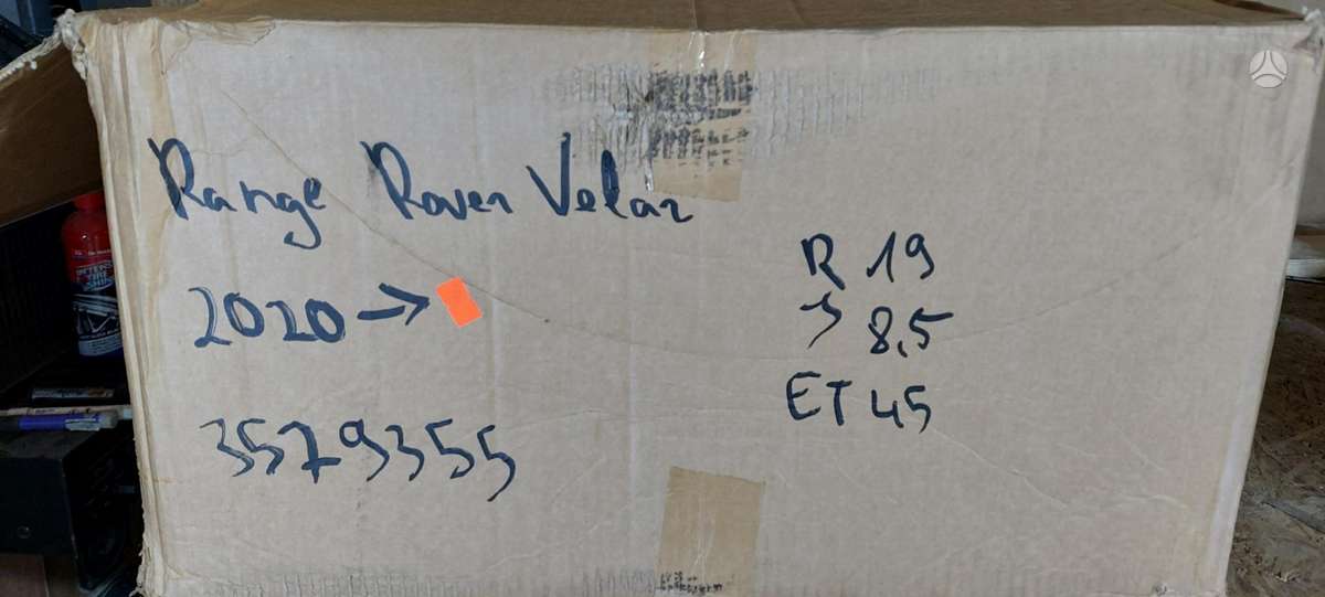 Land Rover Range Rover Velar, L8A21007, Cen19856