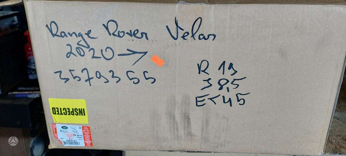 Land Rover Range Rover Velar, L8A21007, Cen19857