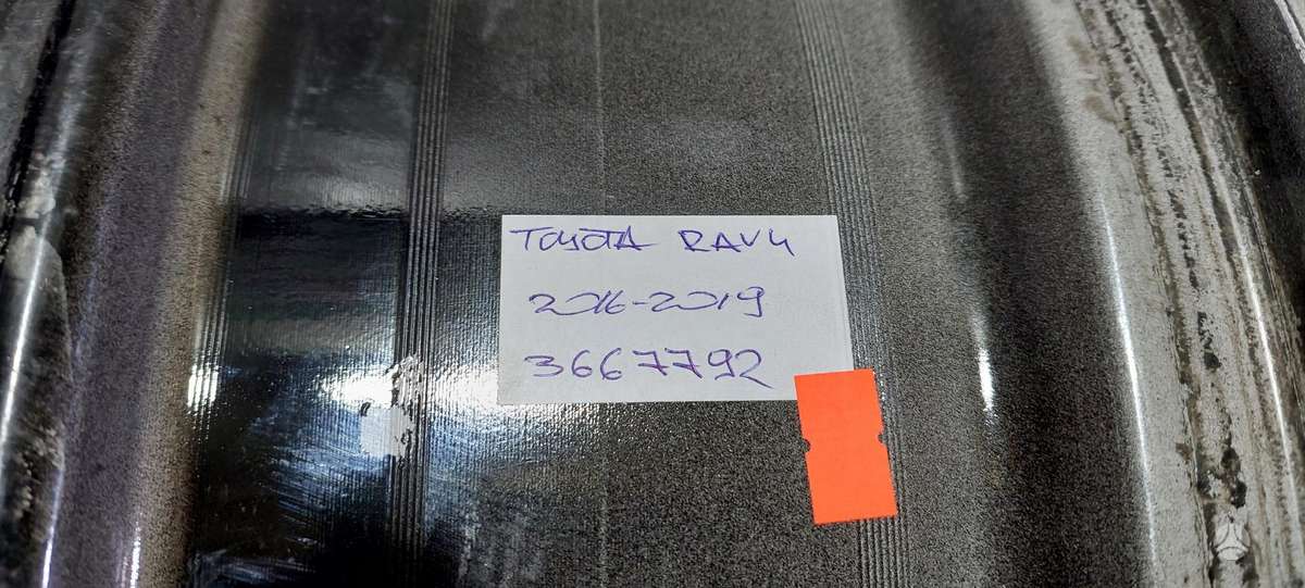 Toyota RAV4, 4261142690, Cen19879