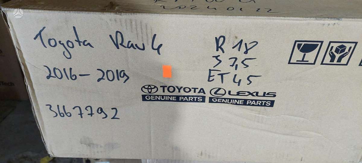 Toyota RAV4, 4261142690, Cen19879