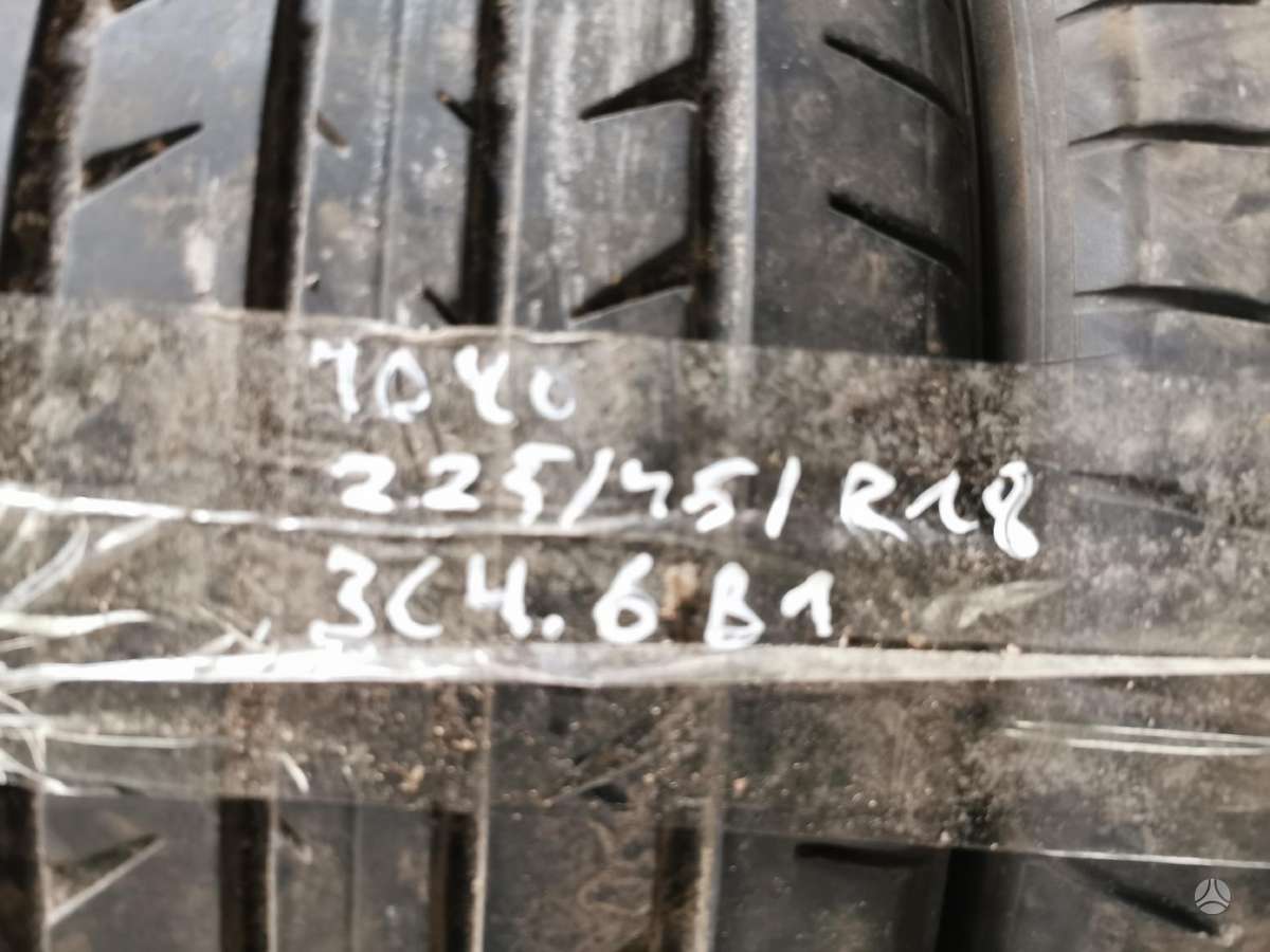 Toyo R37, летние 225/45 R18