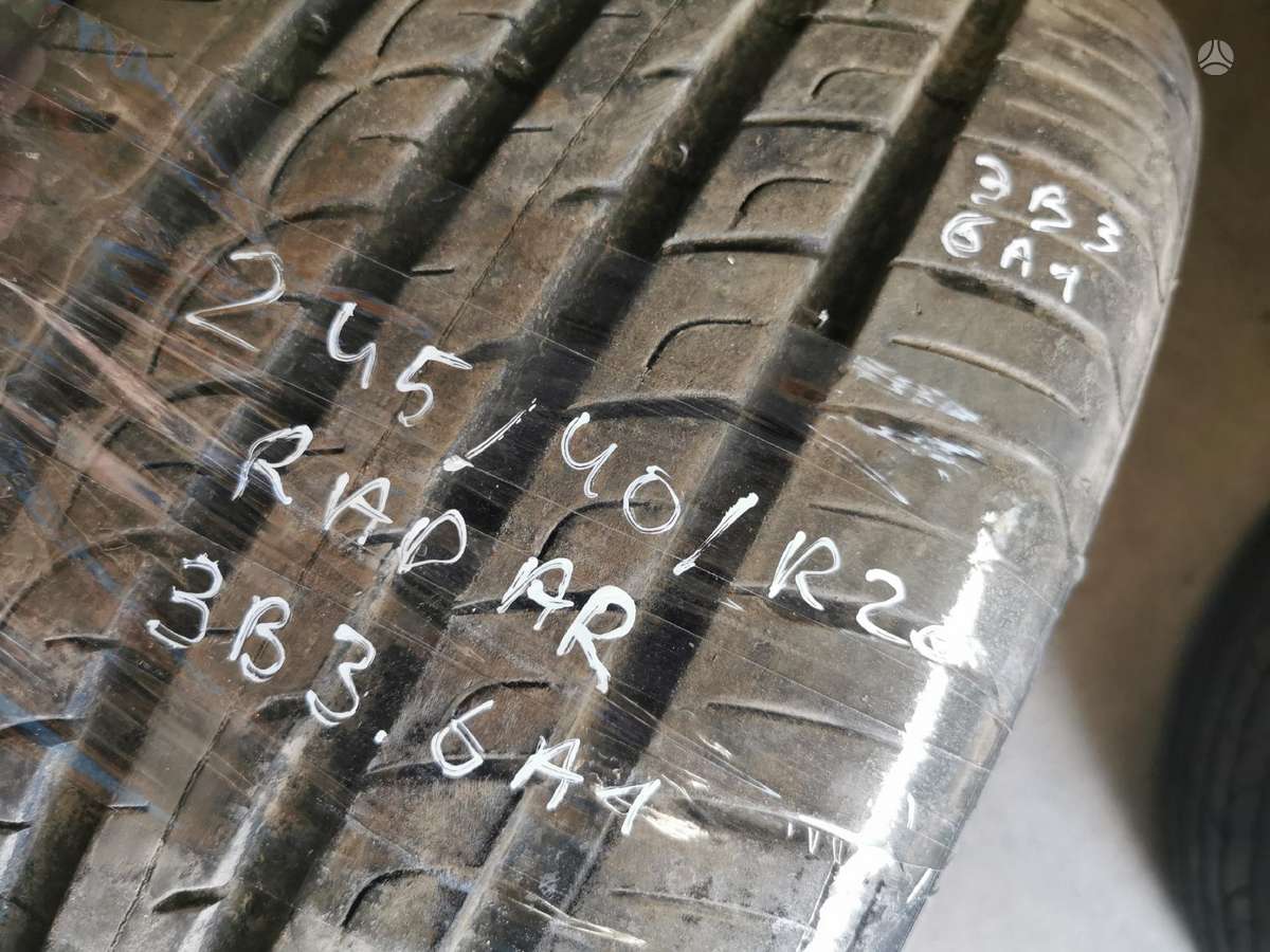 Radar, летние 245/40 R20