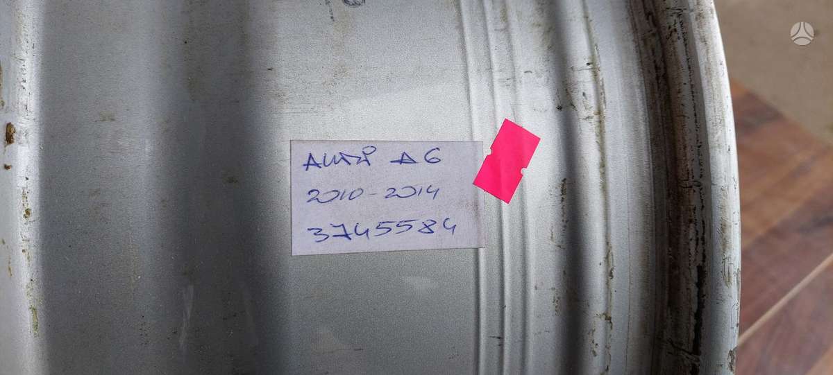 Audi A6, 4M0601025, Cen19949