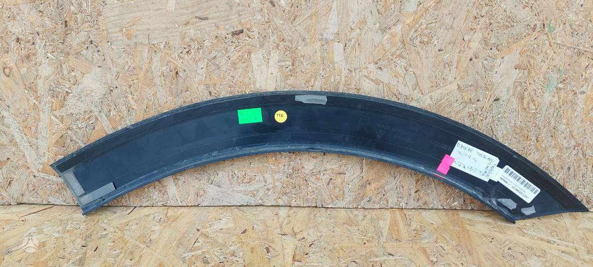 Porsche Taycan, 9J0854820D, Cen19980