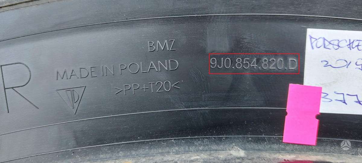 Porsche Taycan, 9J0854820D, Cen19980