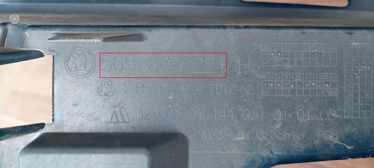 Skoda Kodiaq, 565807221, Cen19983