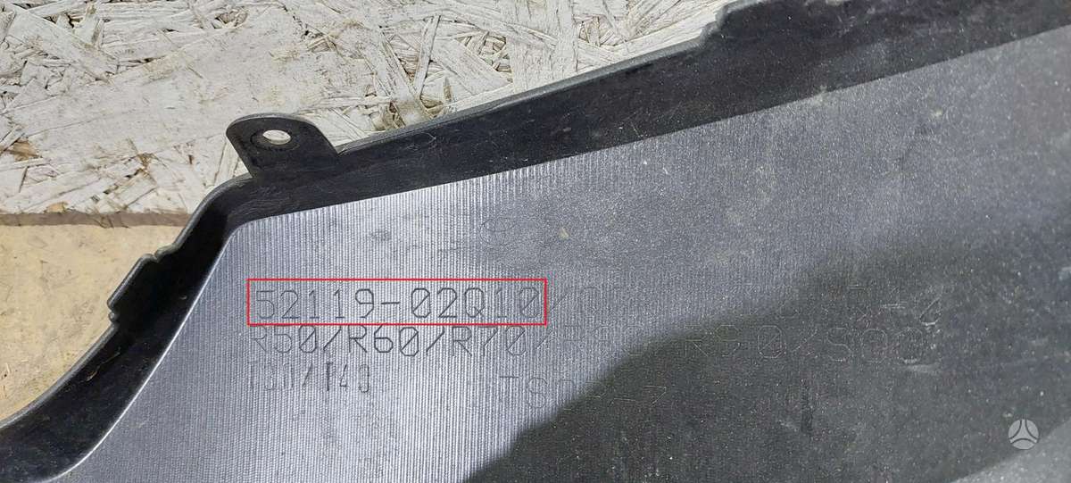 Toyota Corolla, 5211902Q10, Cen19992