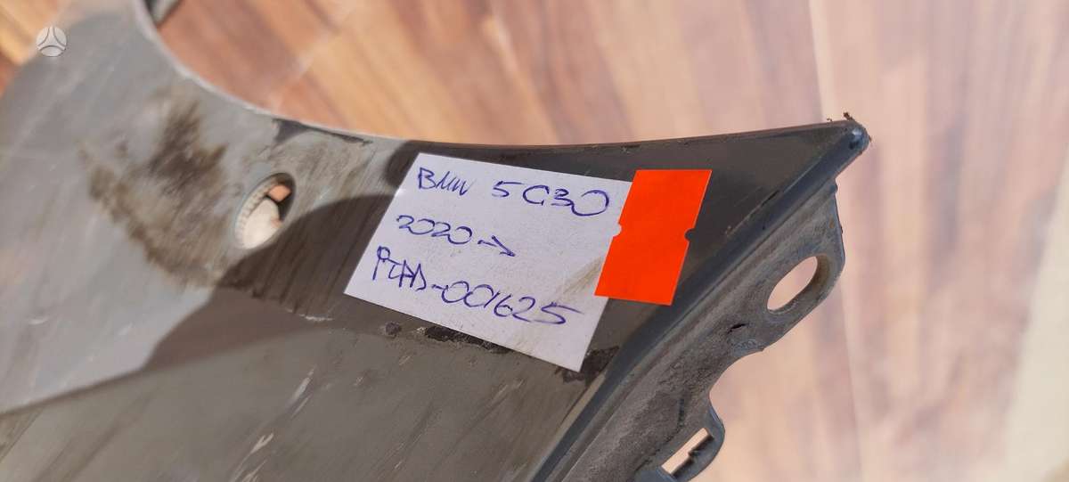 BMW 5 serija, 51118098644, Cen20088