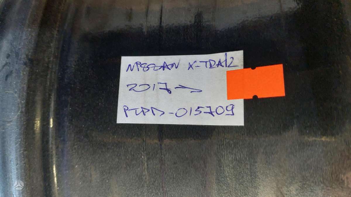Nissan X-Trail, MA76FR3A, Cen20117