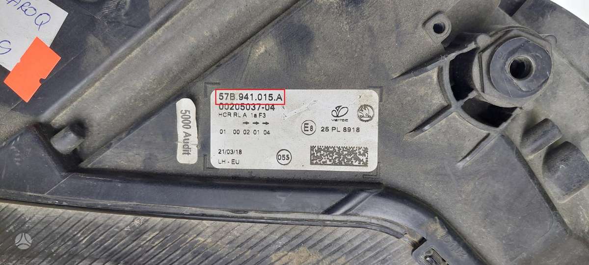 Skoda Karoq, 57B941015A, Cen20132