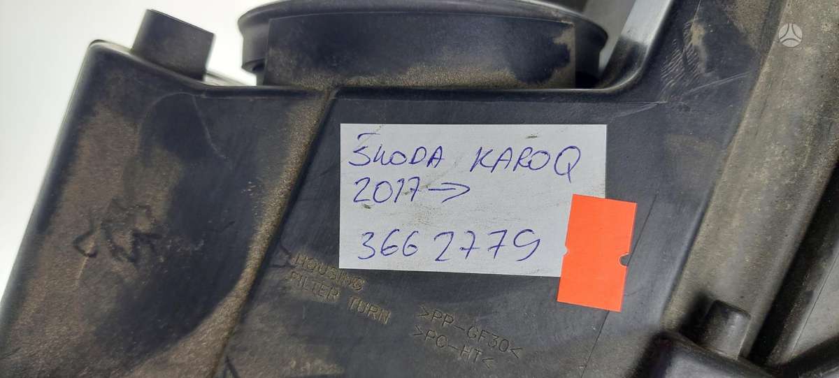 Skoda Karoq, 57B941015A, Cen20132