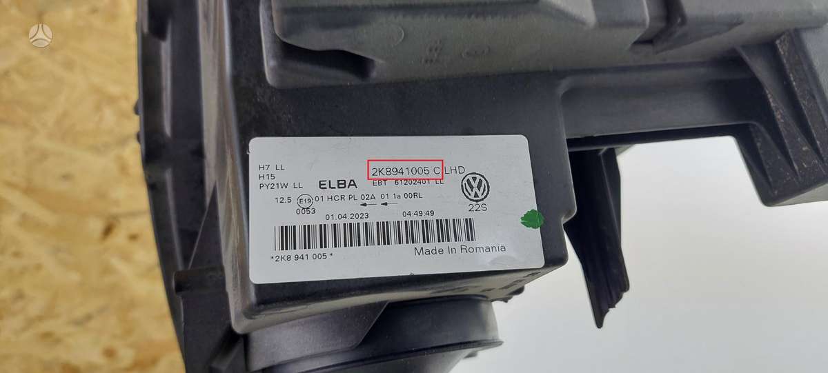 Volkswagen Caddy, 2K8941005C, Cen20146