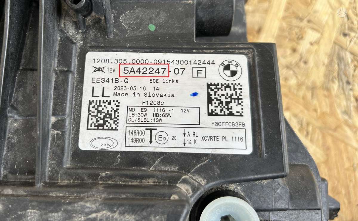 BMW 2 serija, 5A42247, Cen19923