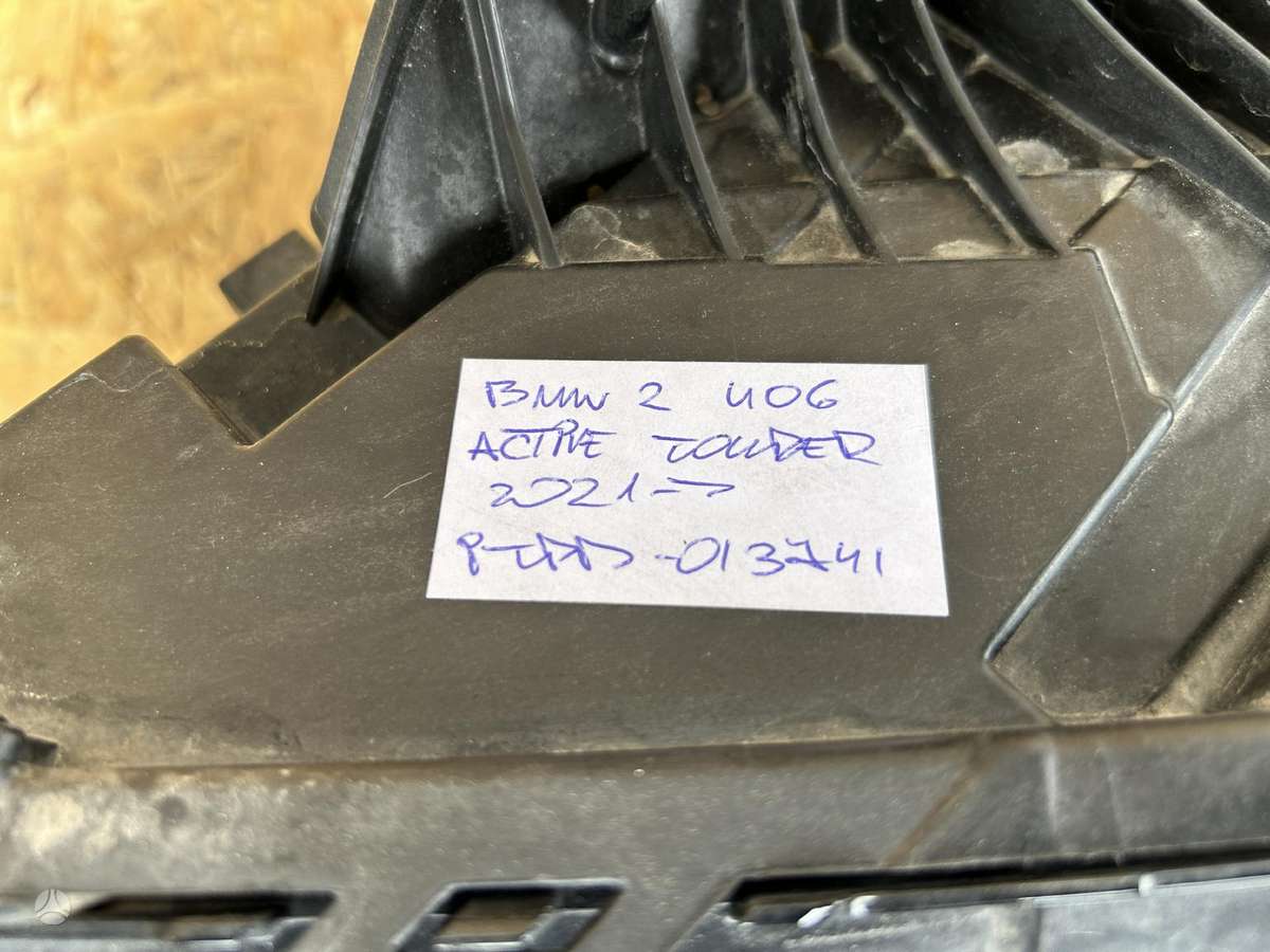 BMW 2 serija, 5A42247, Cen19923