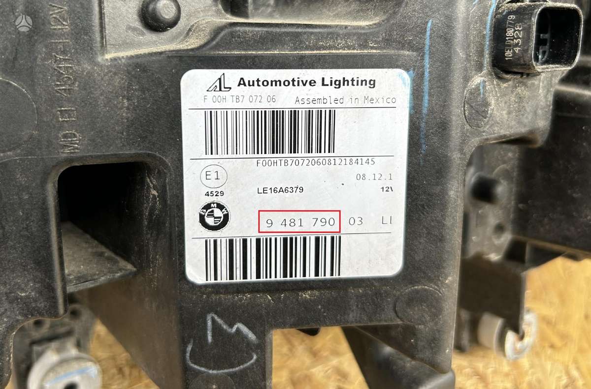 BMW X5, 9481790, Cen19930