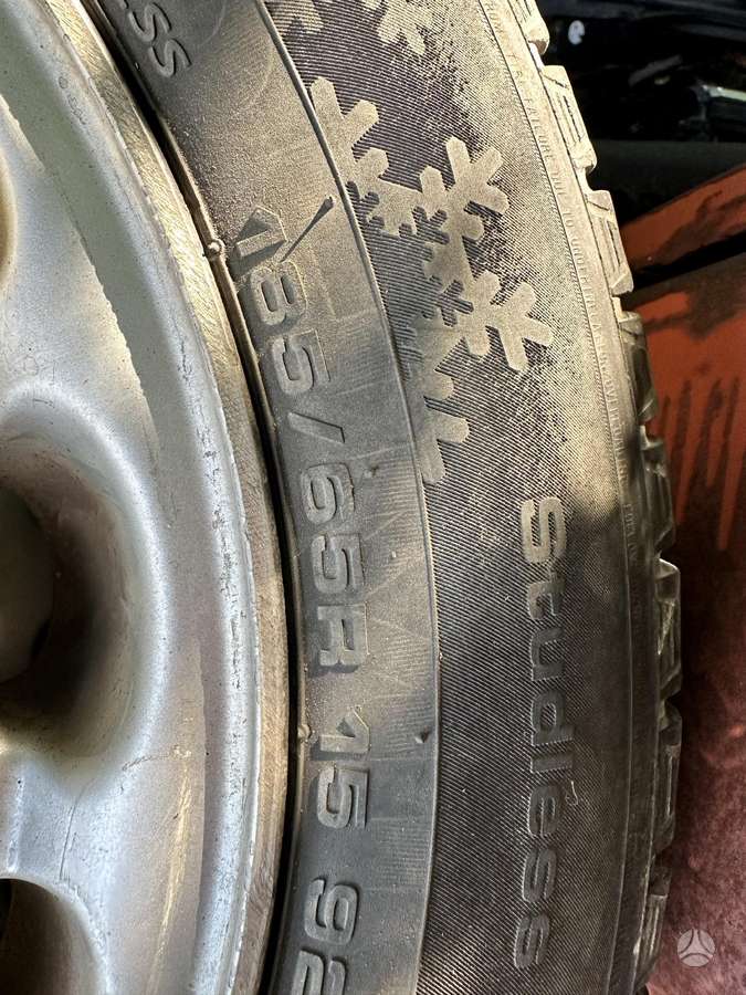 -Kita-, всесезонные 185/65 R15