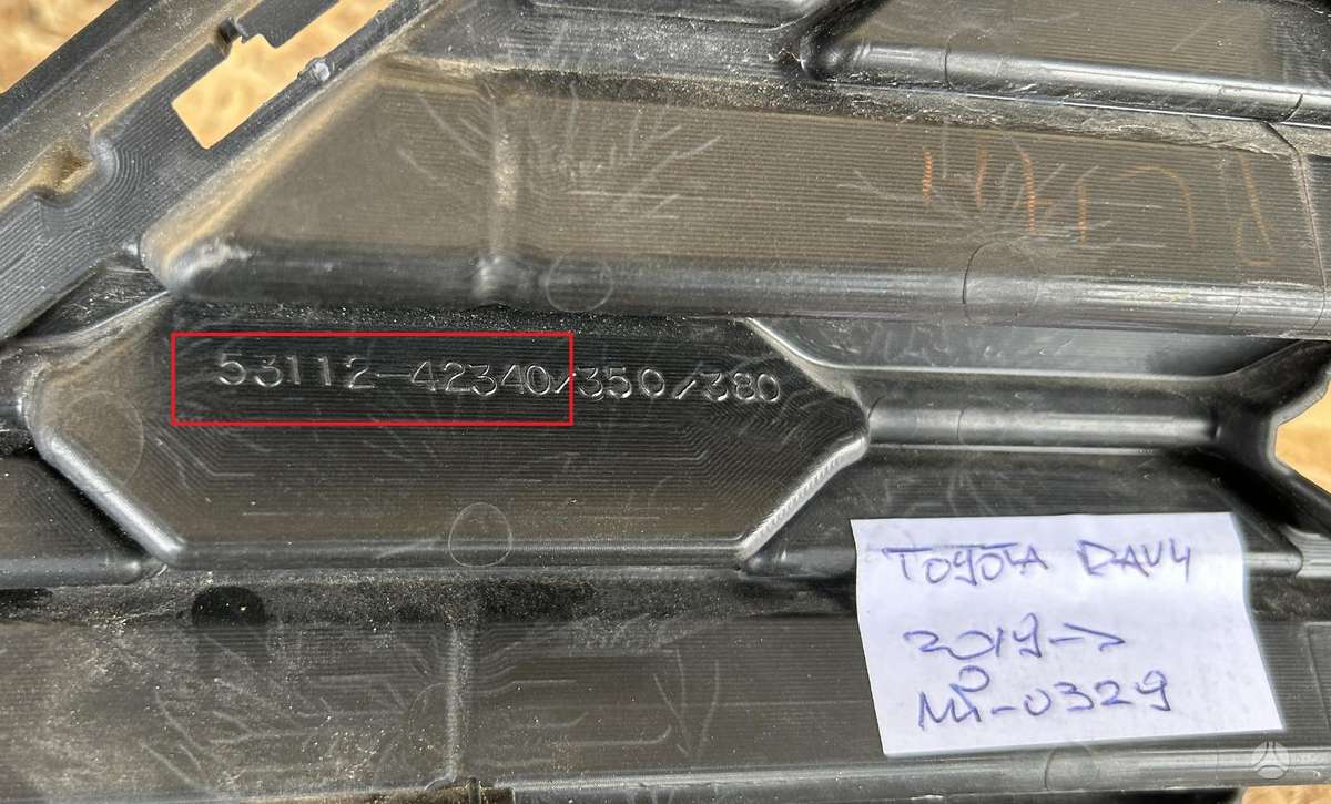 Toyota RAV4, 5311242340, Cen20388