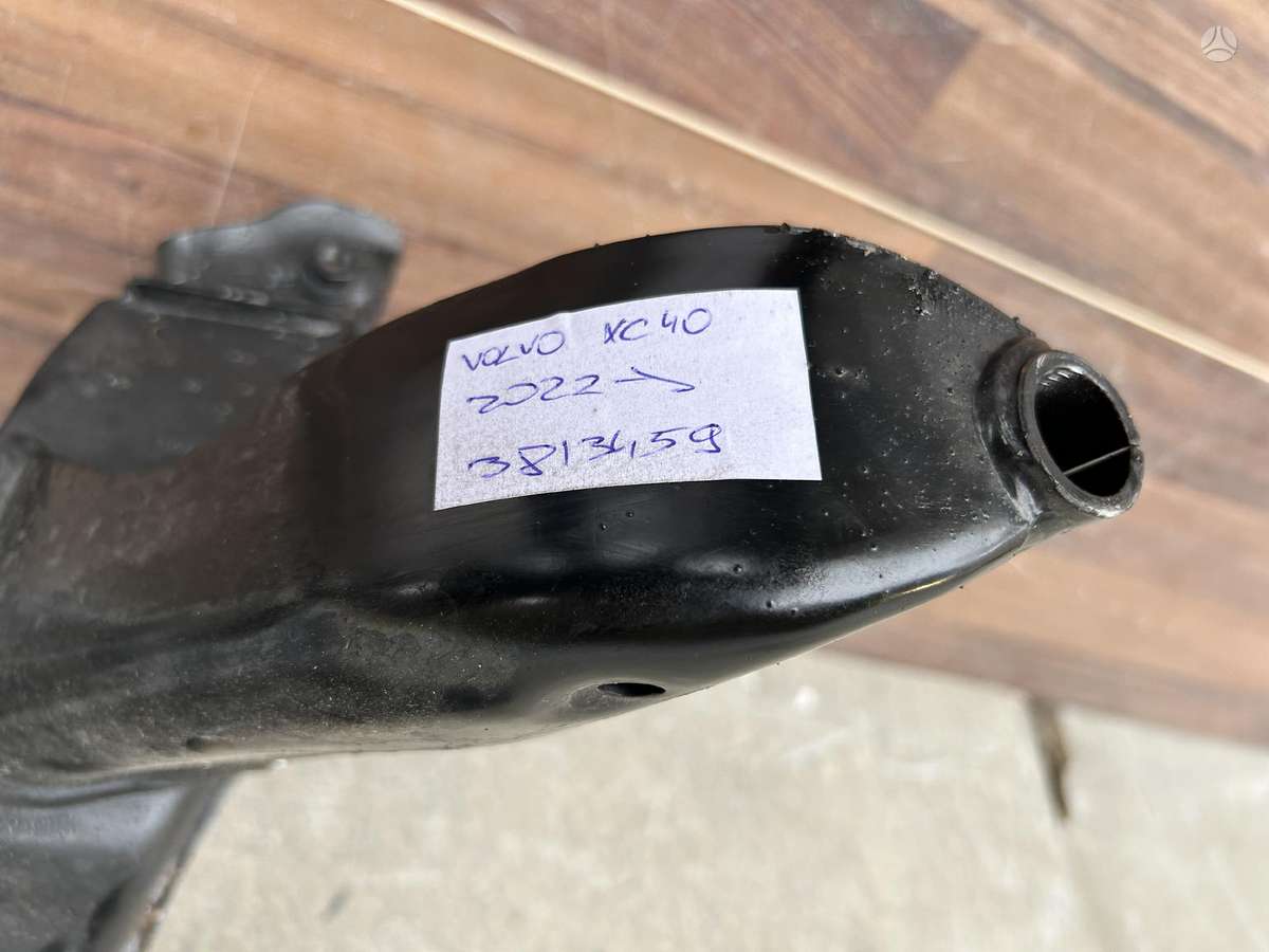 Volvo XC40, 4920047, Cen20392