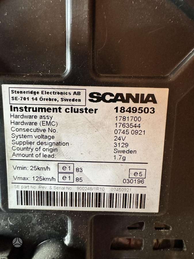 Scania P270 , 1849509 , 1849503, trucks