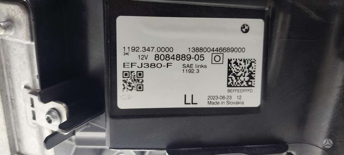 BMW 4 serija, 8084889, Deu1016