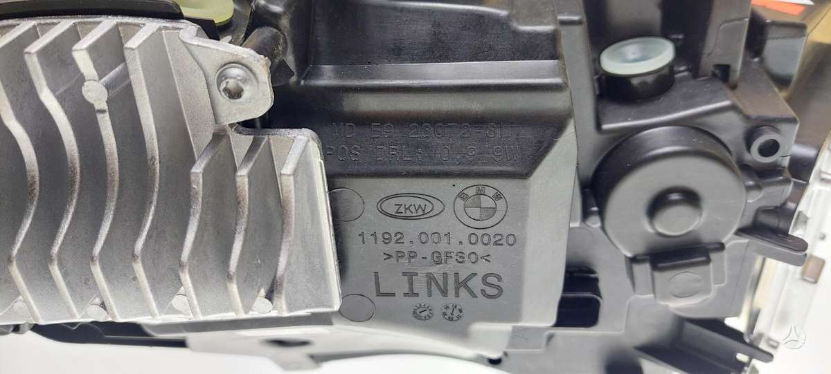 BMW 4 serija, 9505113, Deu1025