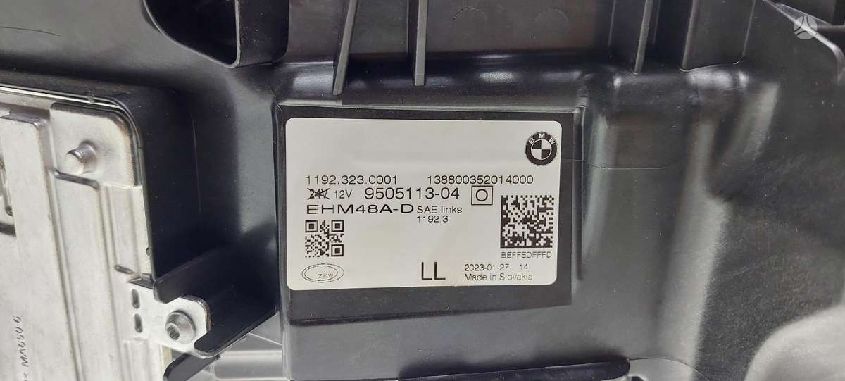 BMW 4 serija, 9505113, Deu1025