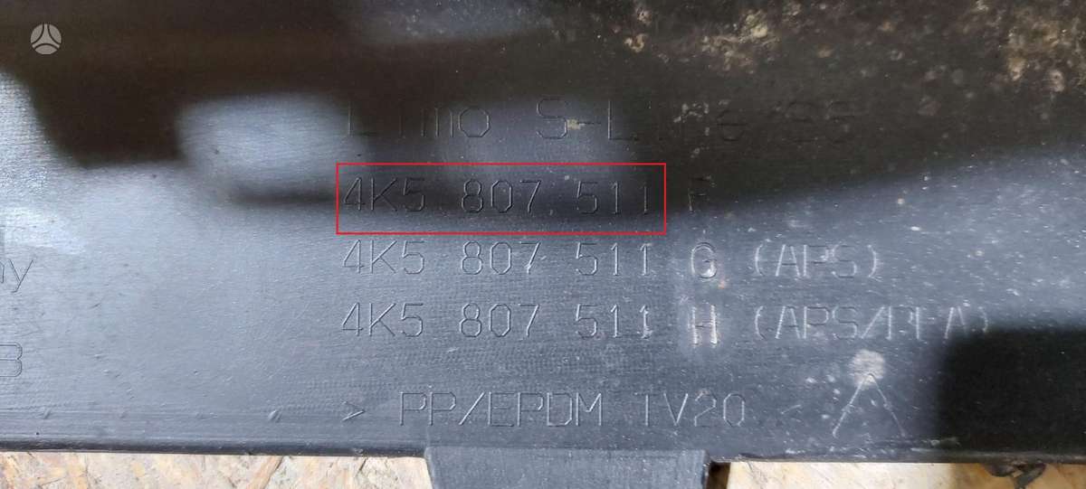 Audi A6, 4K5807511, Cen20604
