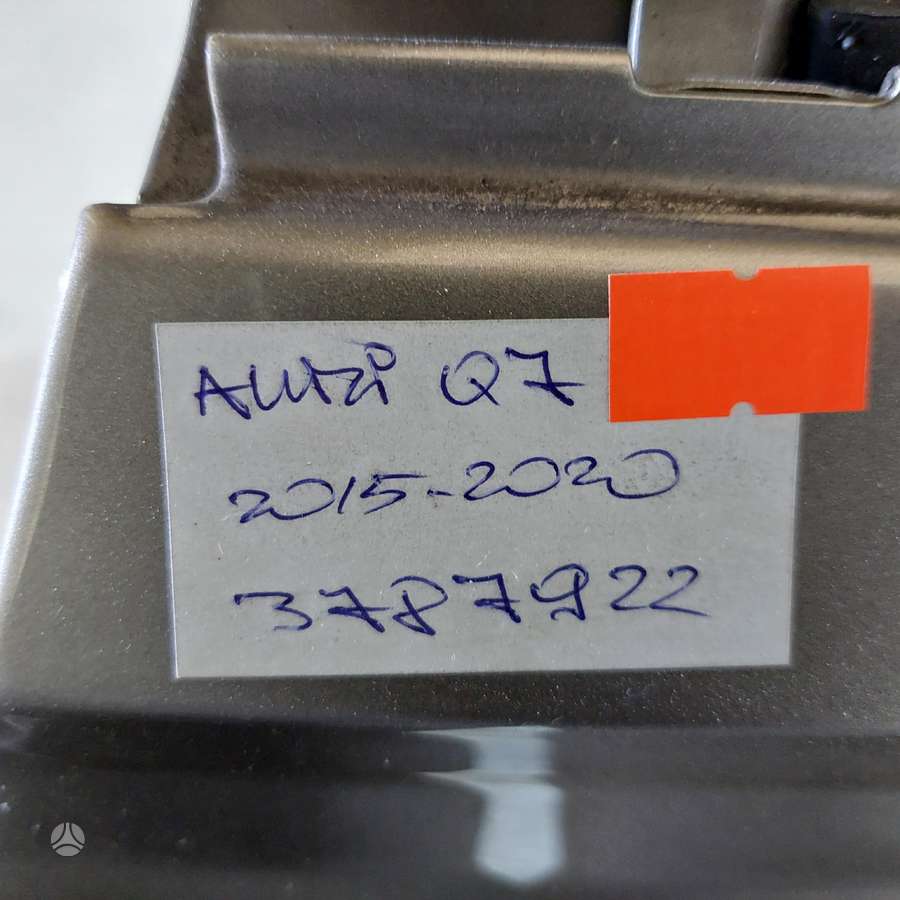 Audi Q7 Cen20609