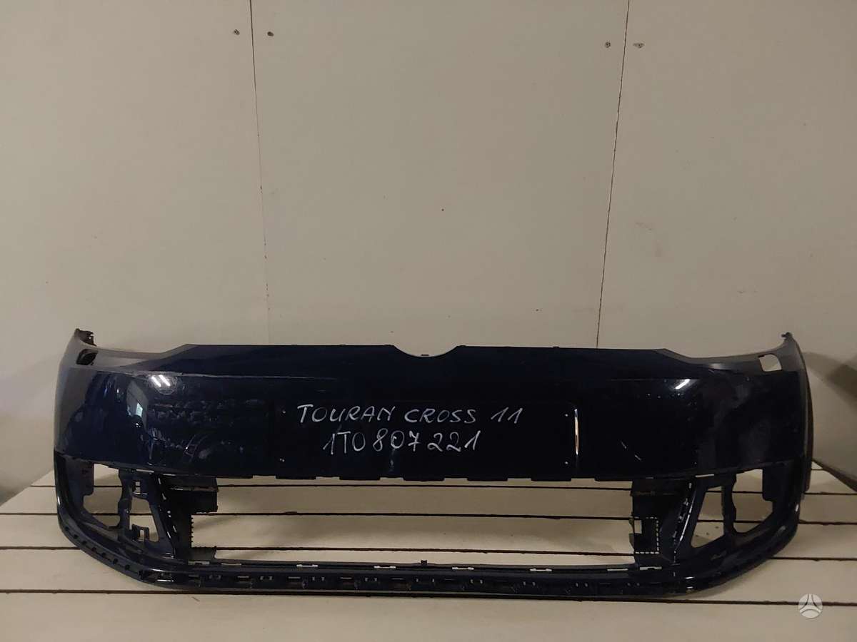 Volkswagen Cross Touran