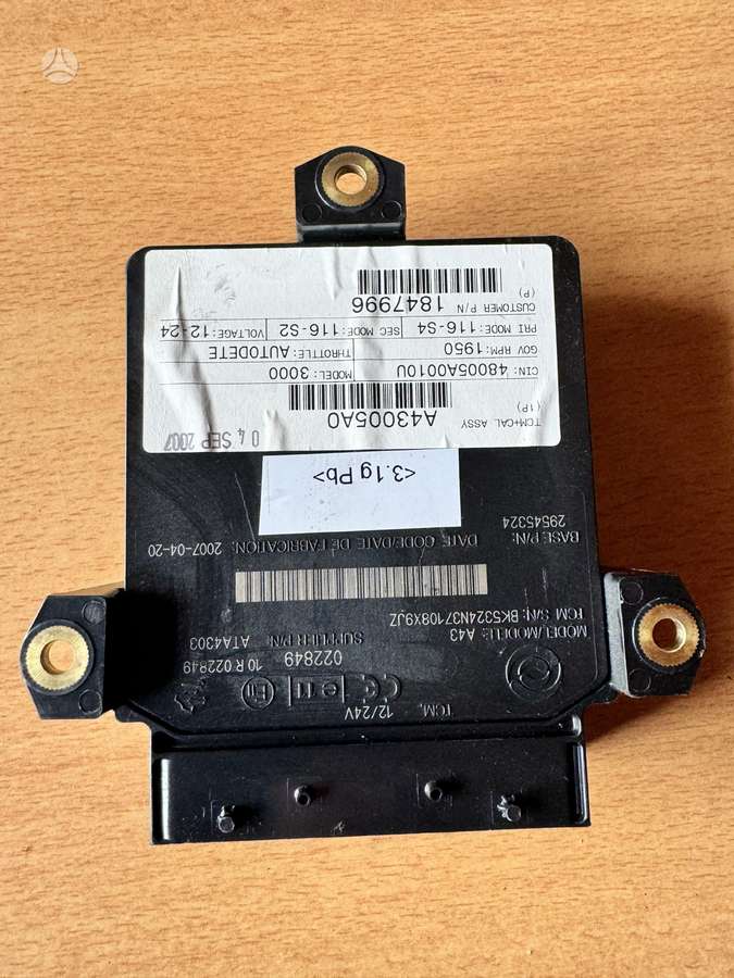 Scania P270 , 1847996 , 29545324, trucks