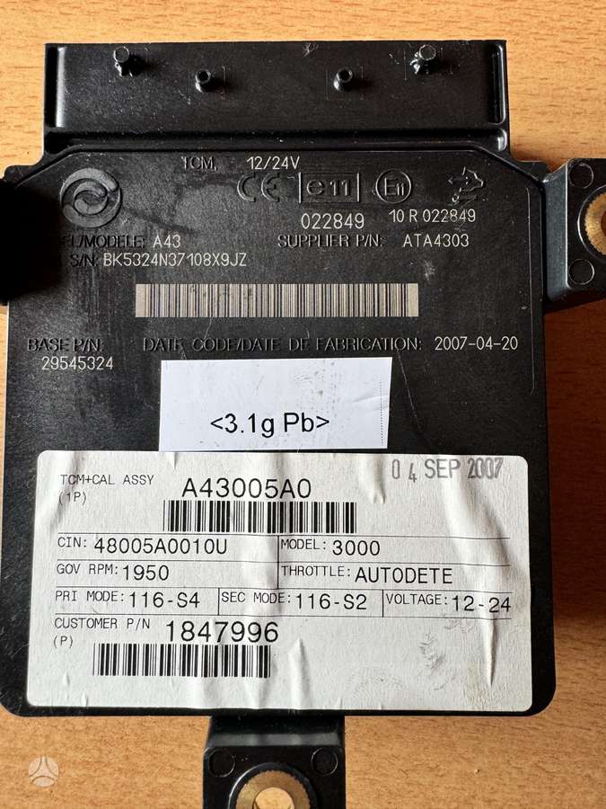 Scania P270 , 1847996 , 29545324, trucks