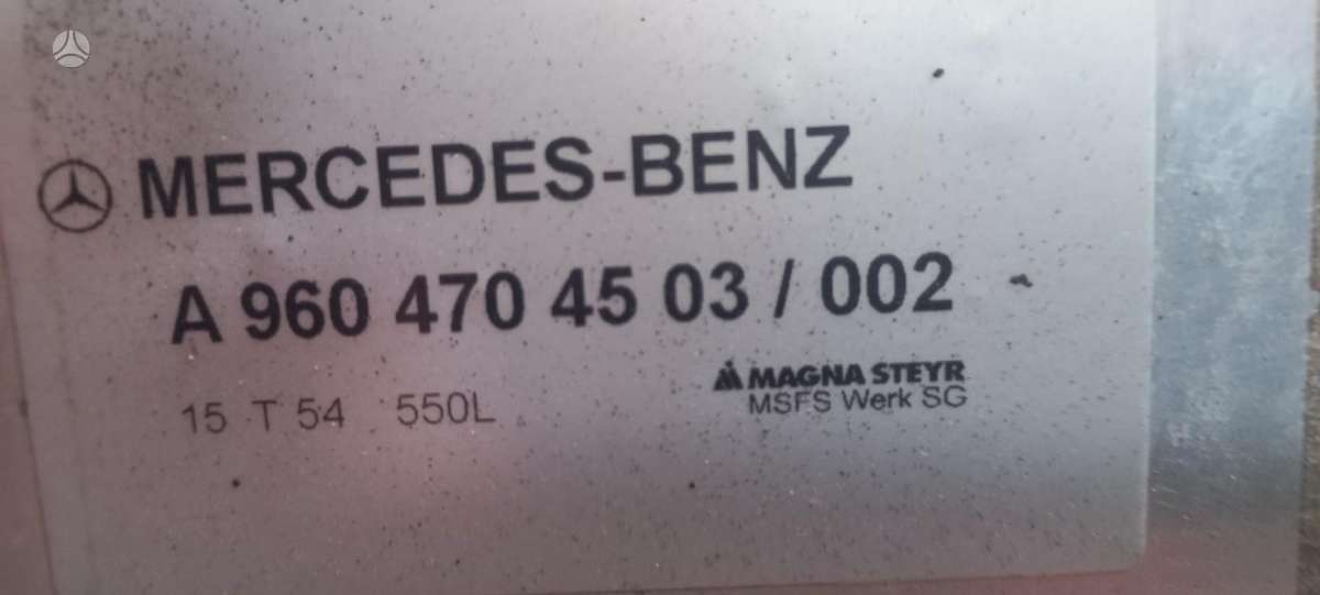 Mercedes-Benz ACTROS, тягачи