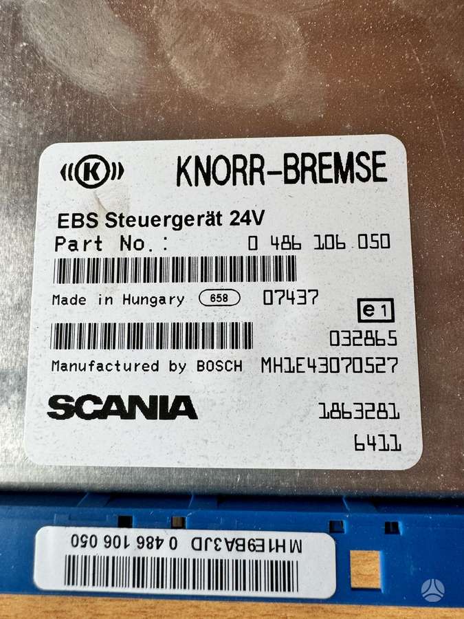 Scania P270 , 1863281, trucks