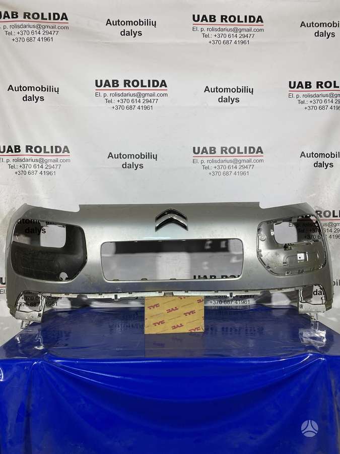 Citroen C4 Cactus body parts