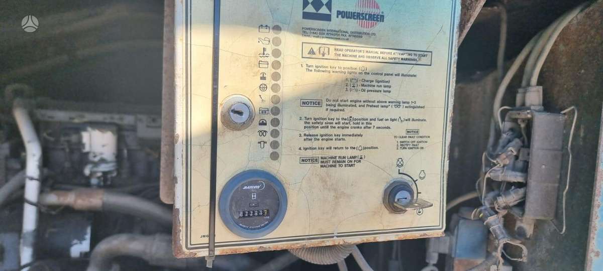Power screen Chieftain 1400, cкрининги