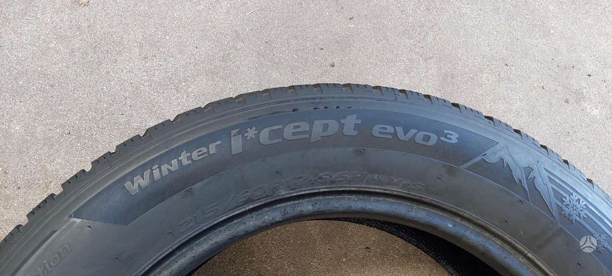 Hankook, зимние 215/60 R17