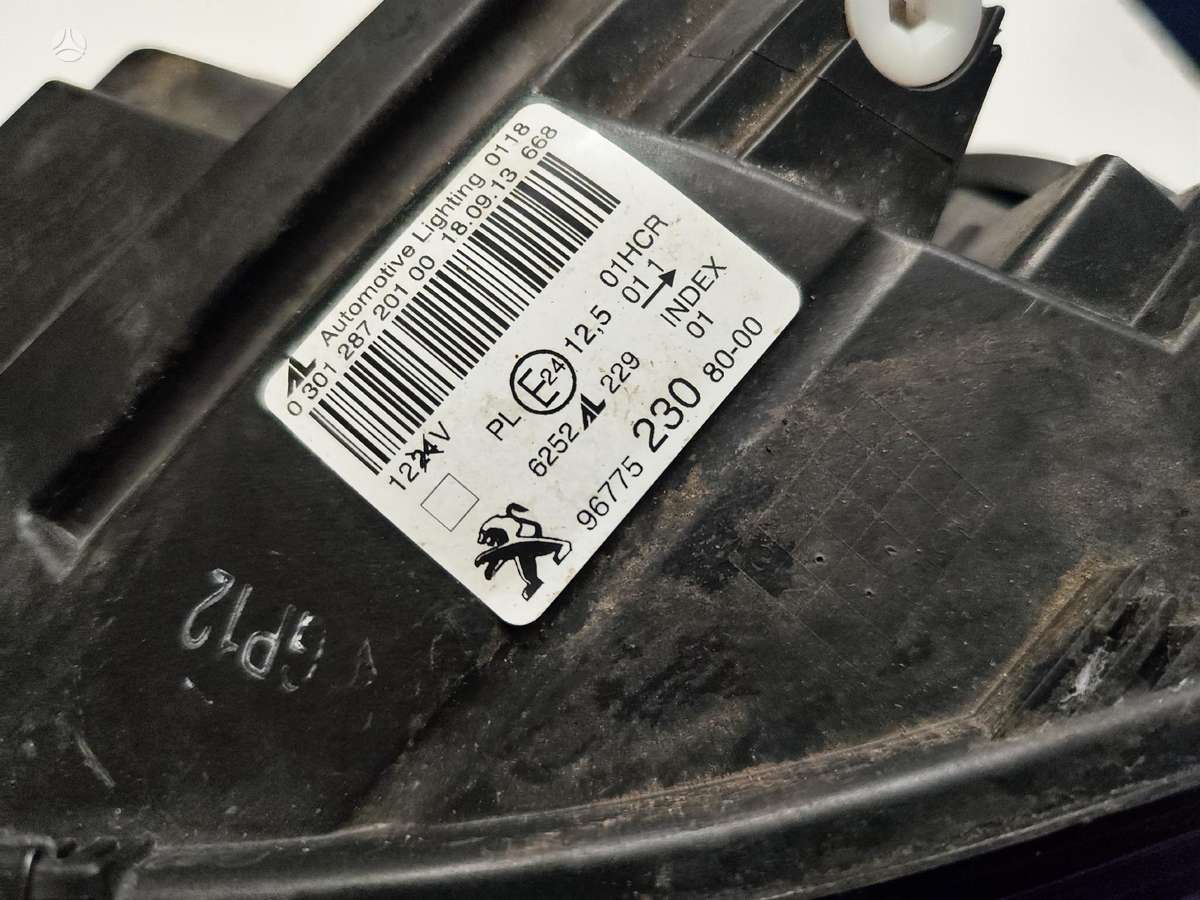 Peugeot 308, 96775229
